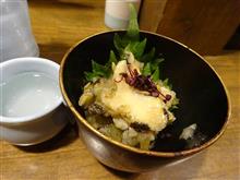 つぶ貝のわさび漬け
