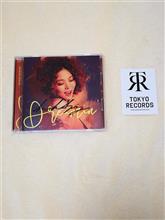 Hanah Spring さんの新作「Dreamin」は2/14発売ですよ! Hanah Spring さんの新作「Dreamin」は2/14発売ですよ!