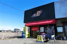 新あしあと♪♪ 123 垃麺 雷多(ライダ) さん!!!^^v -栃木市- 新あしあと♪♪ 123 垃麺 雷多(ライダ) さん!!!^^v -栃木市-