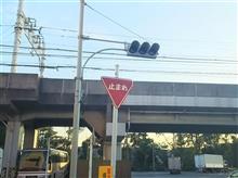 角型信号機が撤去 角型信号機が撤去