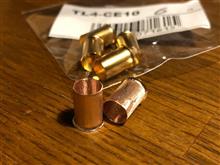 クリーンな電気を。(電源改善) クリーンな電気を。(電源改善)