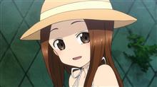 今日のアニメ(その2) 今日のアニメ(その2)
