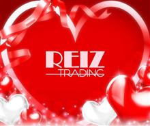 当選者発表!!! REIZ TRADING バレンタインプレゼント企画♪♪♪ 当選者発表!!! REIZ TRADING バレンタインプレゼント企画♪♪♪