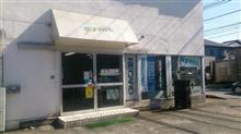 syms Racingさんへ syms Racingさんへ