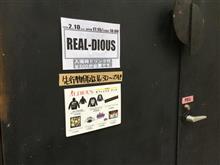 Real-Dious Real-Dious