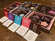 ハッピー♡バレンタイン ハッピー♡バレンタイン