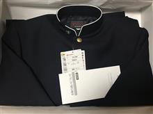 学生制服購入 学生制服購入