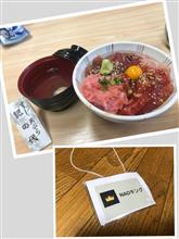 第一回三崎マグロオフ会にて。 第一回三崎マグロオフ会にて。