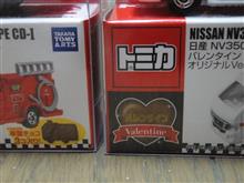 チョコはちょこっと・・・(^^ゞ チョコはちょこっと・・・(^^ゞ