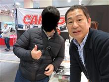 大阪オートメッセ