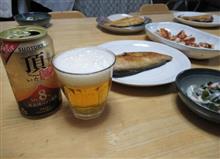 最高峰のアルコール度数 最高峰のアルコール度数