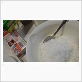 バレンタイン前日。