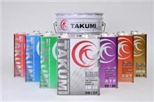 本日限定『TAKUMIモーターオイル&#215;Yahoo!ショッピング』お得なクーポン発行中！！