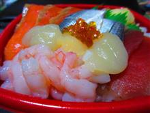 大村 「海鮮丼 どん丸」 海鮮丼☆彡