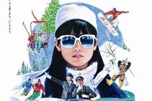とりあえず凍ってるね(^^♪ とりあえず凍ってるね(^^♪