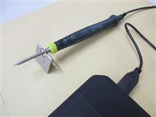 今やこんなモノまでUSB!?