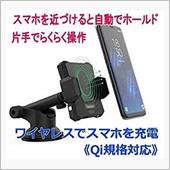 こいつわ、欲しい！！