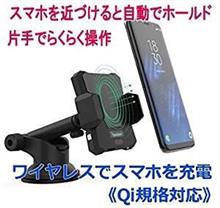こいつわ、欲しい！！