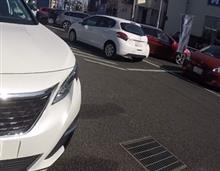 車検完了