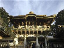 那須塩原と日光の旅＠3日目