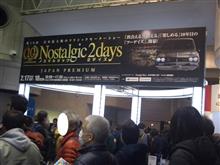 ノスタルジック2デイズ ノスタルジック2デイズ