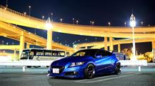 CR-Z 2日目 CR-Z 2日目