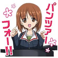 2月の関東大遠征 1日目