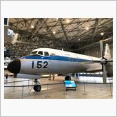 あいち航空ミュージアム