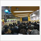 「充分未来」リリースイベント ...