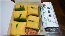 八竹の茶巾寿司と恵方巻！！