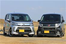 納車オフ