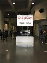 Nostalgic 2daysに行ってきました。 Nostalgic 2daysに行ってきました。