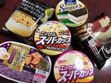 アイスと大雪と・・