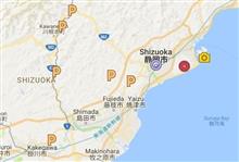 強風注意な徘徊 強風注意な徘徊