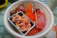 青森魚菜センター(のっけ丼)