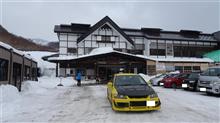 今年は雪が少なめの酸ヶ湯温泉