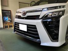 トヨタ　ヴォクシースピーカー交換