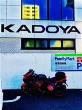 (モトブロガー風に)KADOYAに行ってみた (モトブロガー風に)KADOYAに行ってみた