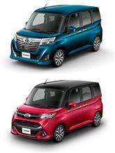 新型車『ルーミー』『タンク』 発売 新型車『ルーミー』『タンク』 発売