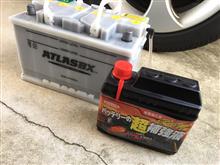 バッテリーの液体をポタポタッと補充しました。 バッテリーの液体をポタポタッと補充しました。
