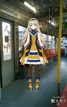 江波駅から広島駅に向かいます❤