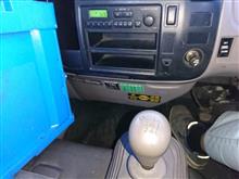 5.3liter　6MT