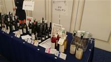 ワイン試飲会