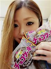 そうゆうことだったのか・・・Σヽ(`д´;)ノ そうゆうことだったのか・・・Σヽ(`д´;)ノ