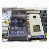 時代の波にはあらがえぬ･･･