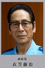 まさかの現役の『相棒』の準レギュラーが急死とは・・・。 まさかの現役の『相棒』の準レギュラーが急死とは・・・。