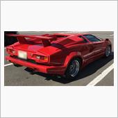 車検戻しとは…