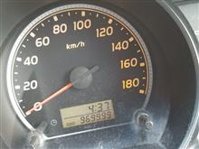 9の6桁………❓