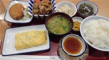 お給料日か・・・