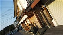 お伊勢さん朝めし巡り贅沢編 あそらの茶屋 お伊勢さん朝めし巡り贅沢編 あそらの茶屋